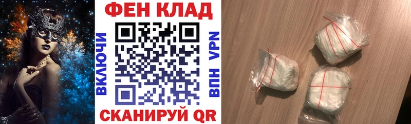 Купить  Оса  Amphetamine 98% 