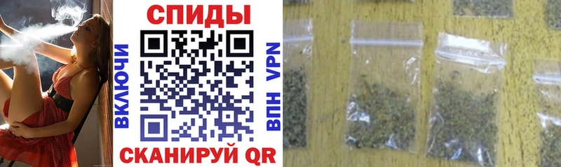 Купить где  Оса  Бутират вода 