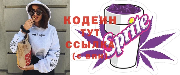 а пвп мука Елизово
