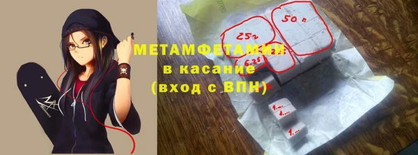 а пвп мука Елизово