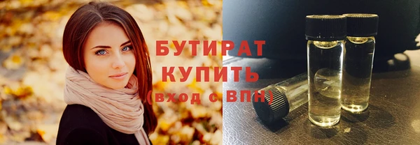 а пвп мука Елизово