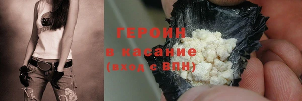таблы Ельня