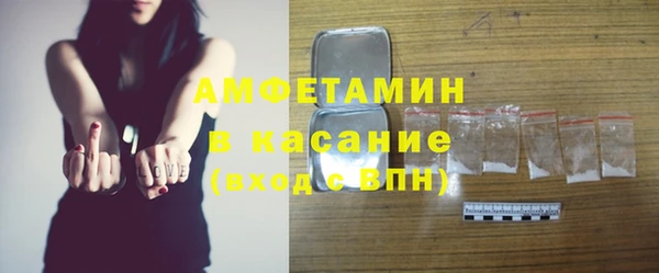 таблы Ельня