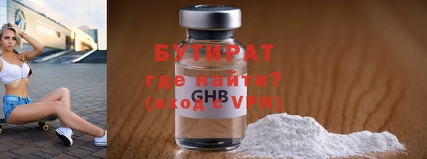 таблы Ельня