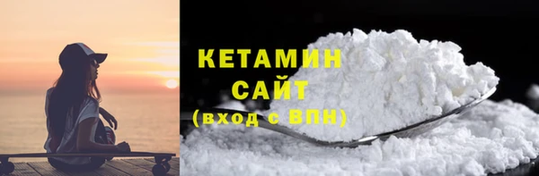 таблы Ельня