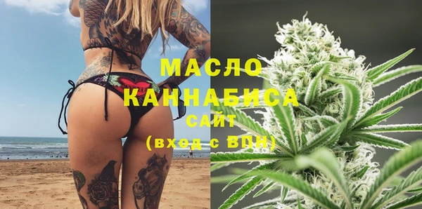 а пвп мука Елизово