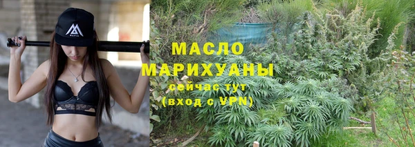 а пвп мука Елизово