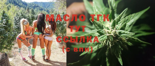 а пвп мука Елизово
