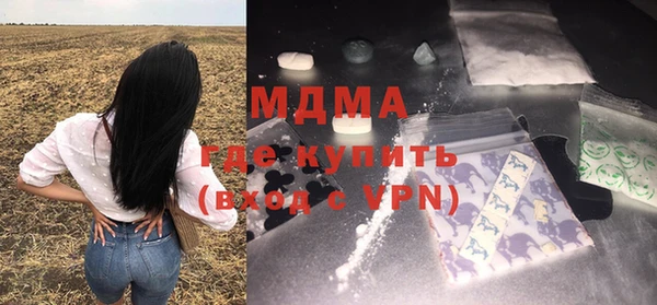 а пвп мука Елизово