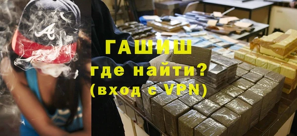 а пвп мука Елизово