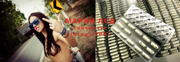мефедрон VHQ Елабуга