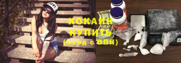 а пвп мука Елизово