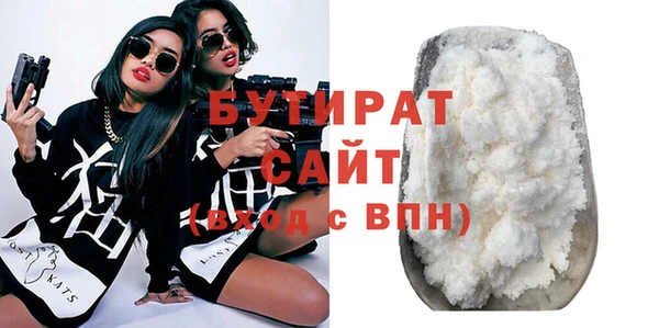 таблы Ельня