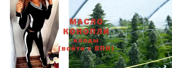 а пвп мука Елизово