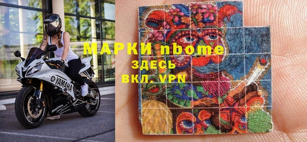 а пвп мука Елизово