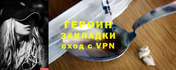 таблы Ельня