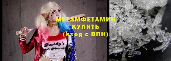 таблы Ельня