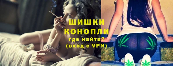 мефедрон VHQ Елабуга