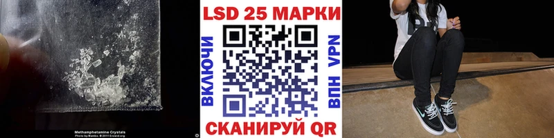 Купить  Оса  ЛСД экстази ecstasy 